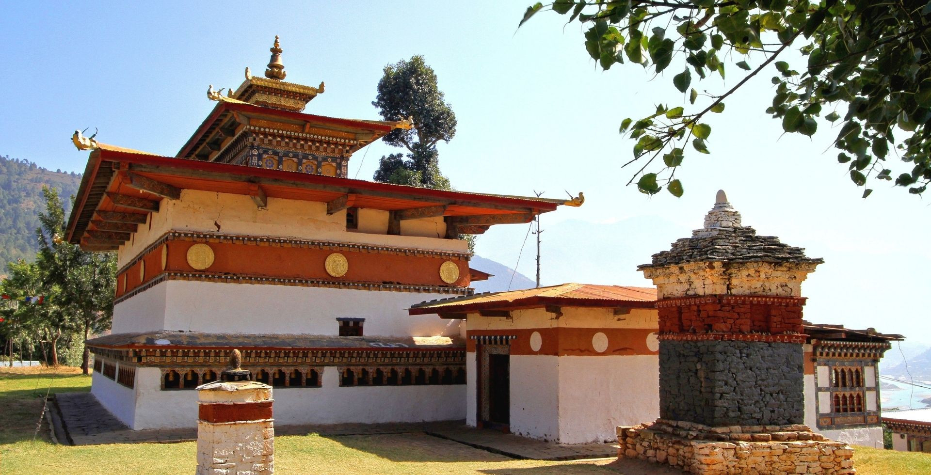 Bhutan